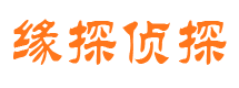 友谊外遇出轨调查取证